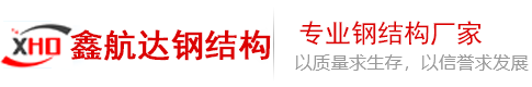 四九图库资料