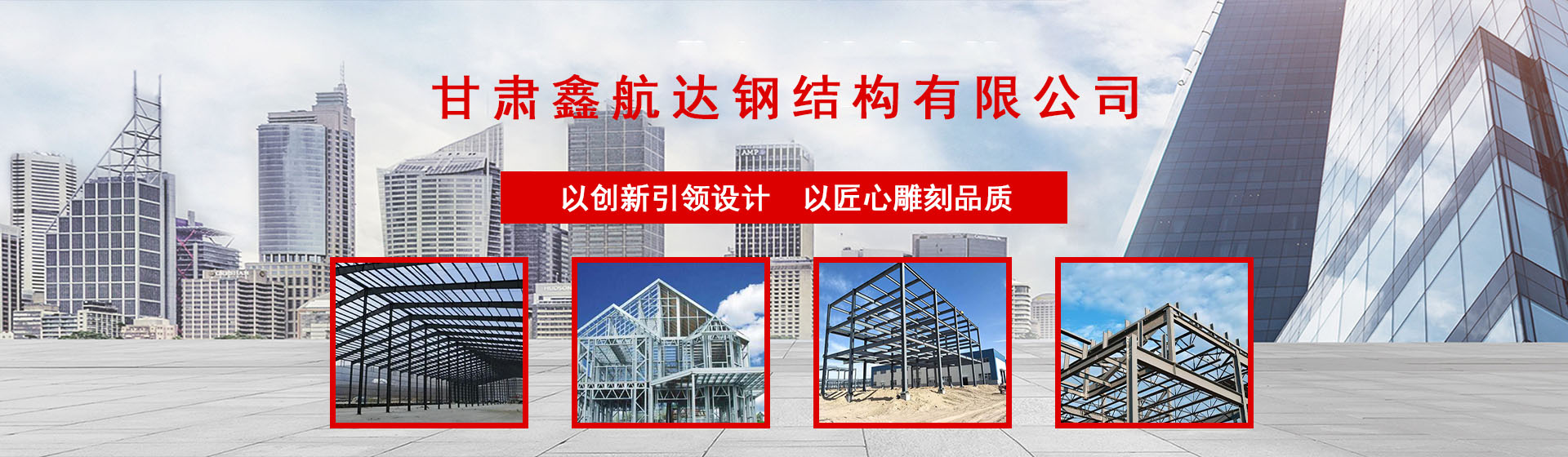 四九图库资料